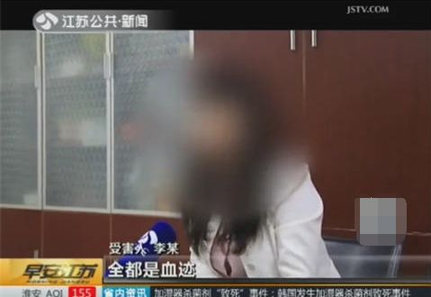 南京 内衣女 翻车_南京大学(3)