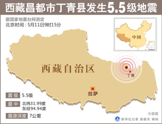 洱源县人口预测_云南大理洱源 2 8 地震暂无人员伤亡报告(2)