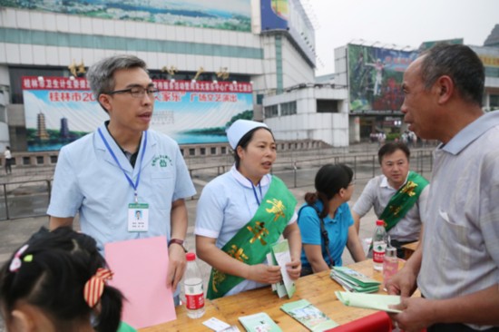 桂林人口计生网_桂林山水图片(2)