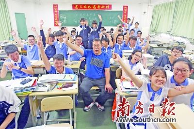 广东逾73万学子明日高考 教育部门提醒智能手