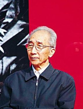 中国美协原主席,中央美院原院长勒尚谊