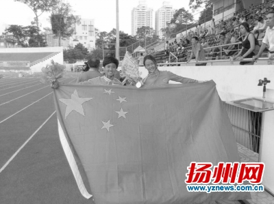 第17届亚洲青年田径锦标赛扬州小将竞走夺冠