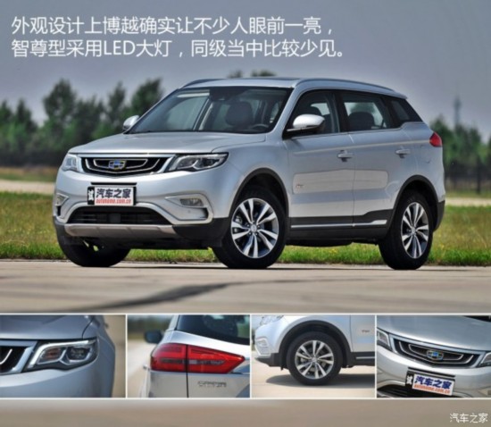  Խ 2016 1.8TD Զ