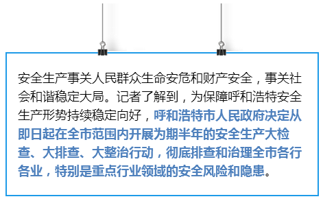 人口所在地查询_山东省会计人员证书继续教育情况及归属地查询入口(3)