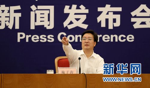 发改委进一步降低电价 今明两年企业电费减负