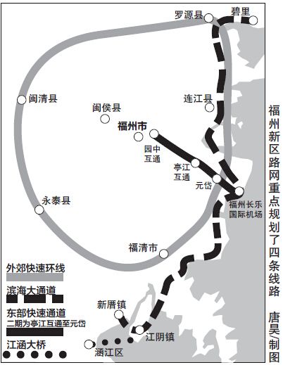 福州新区2030GDP_福州新区总体规划草案来了,江阴湾的前途将不可估量