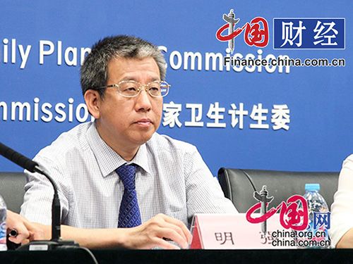 福建省人口计生委网_中国人口报领导莅临横街社区参观调研