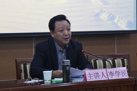 秦皇岛市委常委李学民被降为主任科员(图)