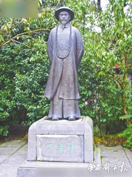 【清朝 丁宝桢雕像 1878年,清光绪四年的第5月,都江堰遭遇连日