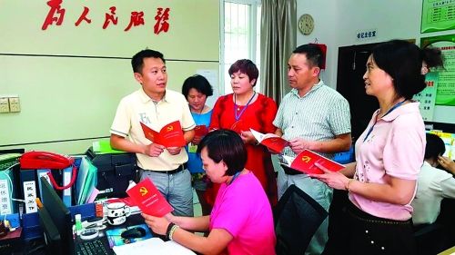 人民网广西频道 书记去哪儿主页面 桂林 象山区 唐小忠书记报道集  原