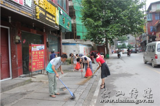 独山县有多少人口_美图美文