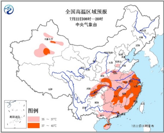 迎大暑南方高溫火力全開 局地逼近40℃ 