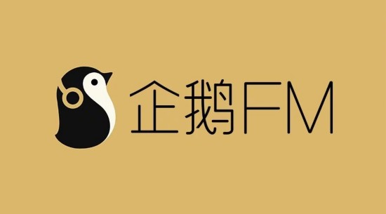 企鹅fm登陆星app风云榜snh48现场演绎企鹅拳