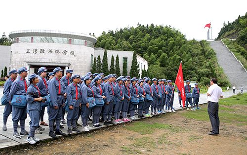 百色学院举办第十期中层领导干部(第一批)培训