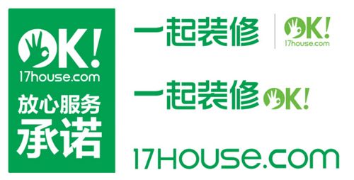 一起装修网发布777元装修套餐 为消费者打造绿