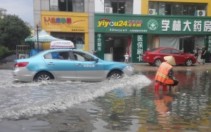 暴雨 突袭 淮安主城区未出现大面积积涝情况