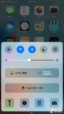 就是這樣了!提前揭秘iPhone7系統體驗 