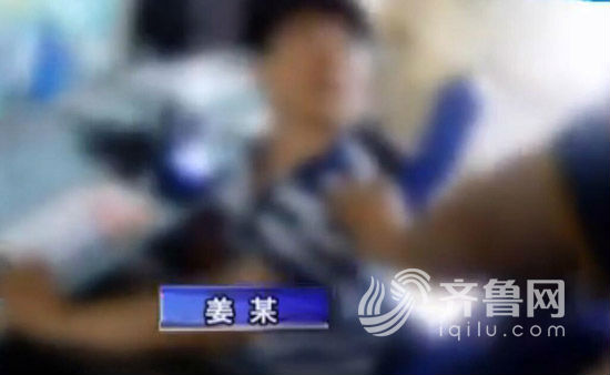 烟台:已婚男婚恋网上交友 见面后盗窃对方手机