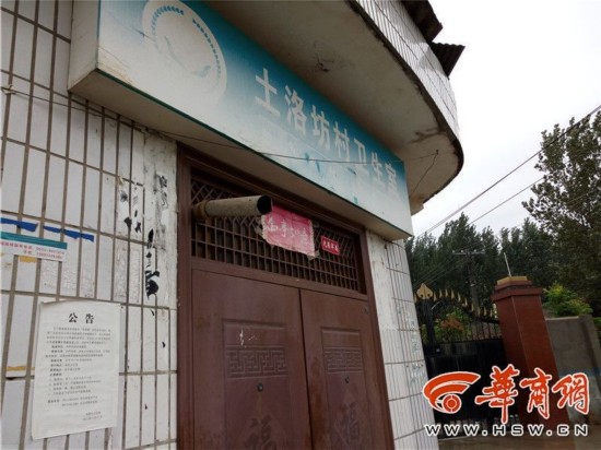 女童被狗伤打狂犬疫苗第4针竟是消炎针 前3针