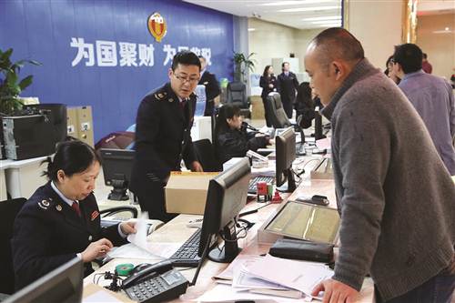 重庆地税：积极推行“互联网+税务”提升服务质效
