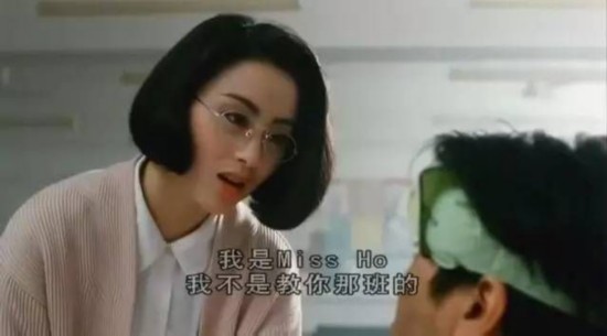 湖南频道 娱乐      《逃学威龙》里,张敏饰演女老师何敏.