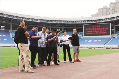 常州申办2018亚足联U23锦标赛 11月底宣布结