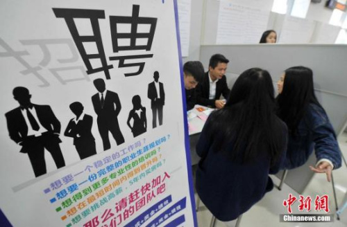 8月份中国经济怎样？多项数据回升 民生指标稳定