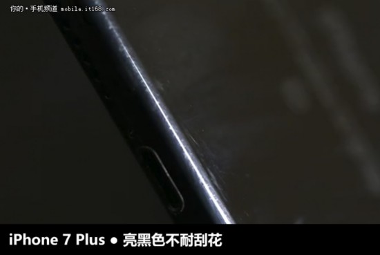 iPhone 7 Plus评测:拍照重返顶尖水准