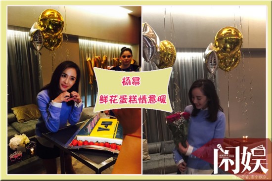 杨洋王俊凯angelababy 谁的明星生日会更暖心