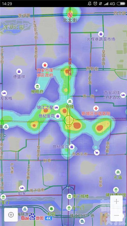 手机地图西安热力图.