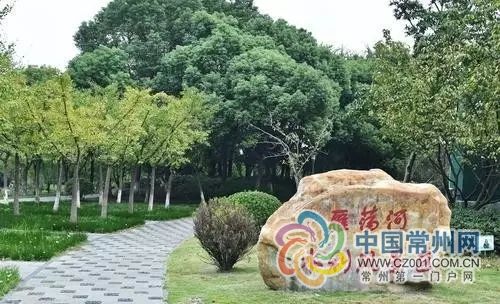 常州雁荡河成为市区首家国家级水利风景区--人