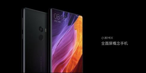 相似却不相同 小米MIX对比夏普aquos Crystal