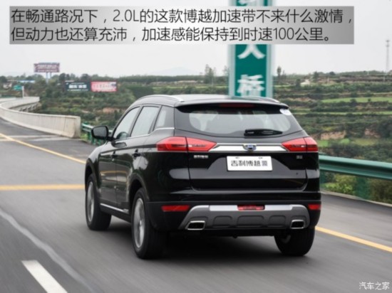  Խ 2016 2.0L ֶ