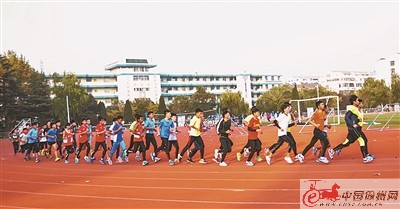 徐州贾汪中学承办全国青少年中长跑冬训活动-