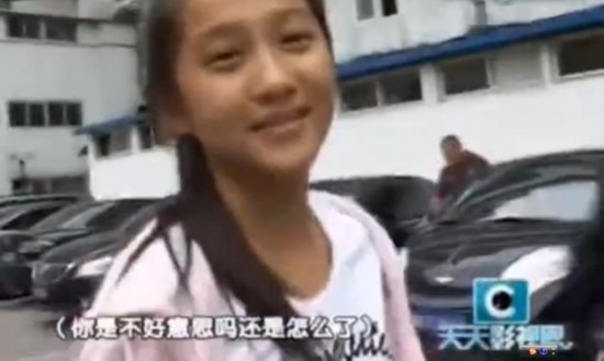 13岁关晓彤接受采访,胆小害怕被拐卖,太可爱了