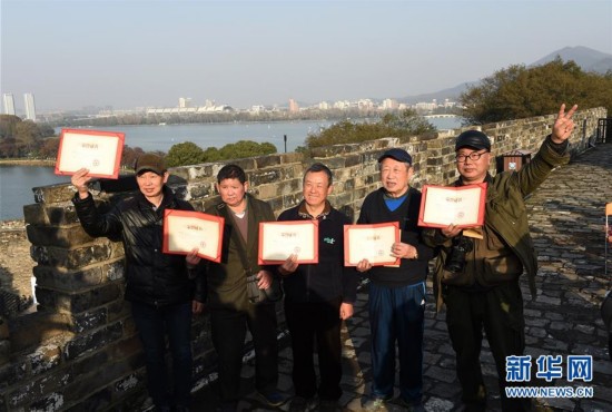 南京城墙保护基金会奖励首批提供散落城墙砖线
