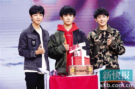 TFBOYS易烊千玺过生日 小凯王源送秋裤