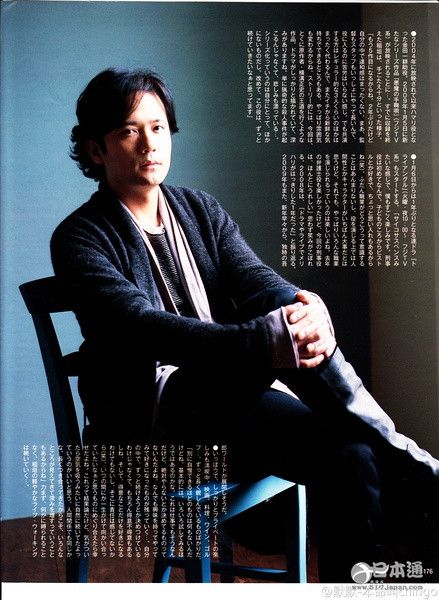 稻垣吾郎 杰尼斯 SMAP 木村拓哉