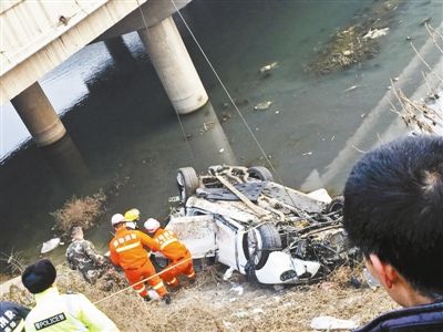 26岁上市公司董事长河北燕郊出车祸身亡