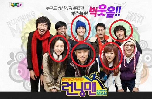 running man6年走5个成员:金钟国宋智孝继gary后确定退出