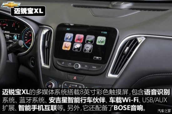 ͨѩ XL 2016 1.5T ˫ҫ