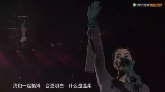 王菲幻乐一场演唱会崩塌了吗?如何评价作为歌