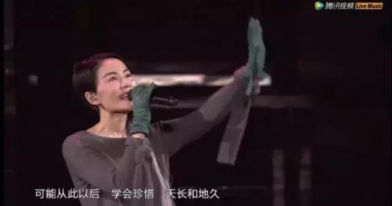 王菲幻乐一场演唱会崩塌了吗?如何评价作为歌手的王菲