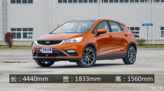  ۺGS 2016 Ű 1.3T Զ
