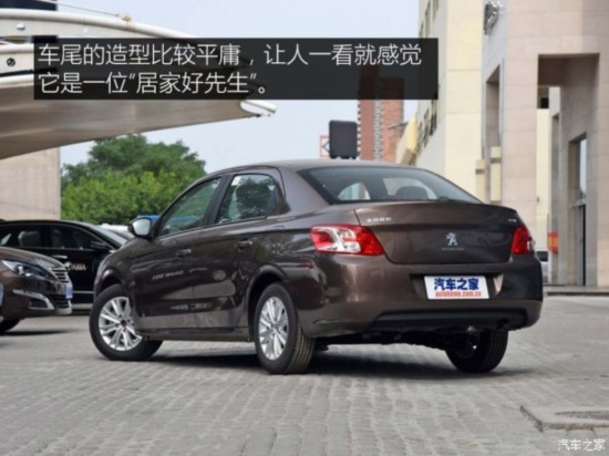  301 2016 1.6L Զ