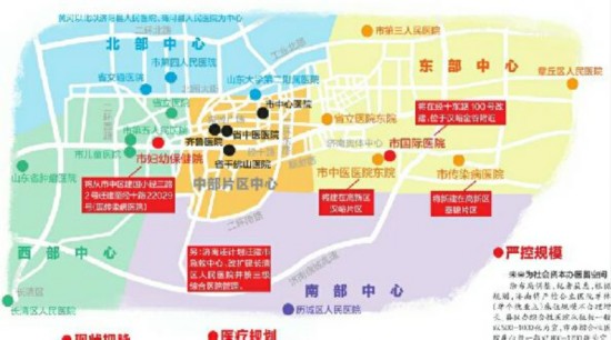 优质医疗资源主要集中在市区,市内五区(历下区,市中区,槐荫区,天桥