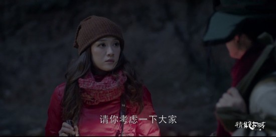 鬼吹灯之精绝古城雪莉杨是精绝女王的转世吗?