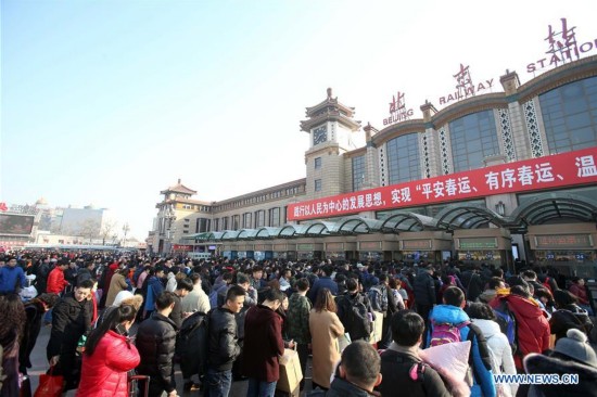 #CHINA-SPRING FESTIVAL-TRAVEL RUSH (CN) 