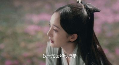 《三生三世十里桃花》临近大结局:东皇钟异动