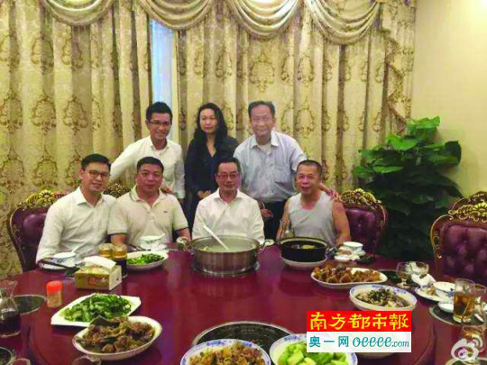 Screenshot of a Sina Weibo showing a banquet where pangolin was allegedly served [Photo: Weibo.com]